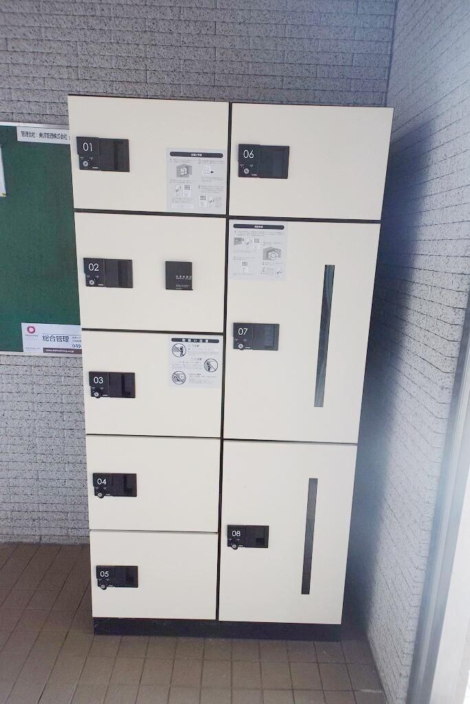 ティーワイパレスの物件内観写真