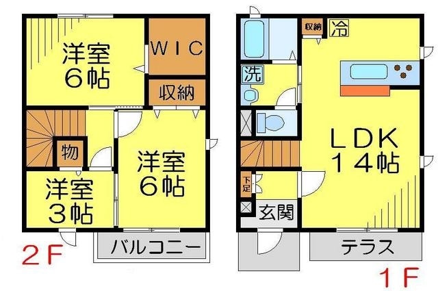 ブレシア寺尾の物件間取画像