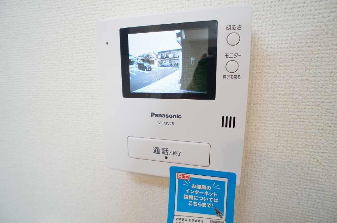 メゾン　ボヌールの物件内観写真