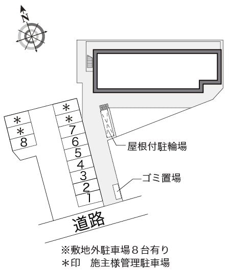 レオパレス春の物件内観写真