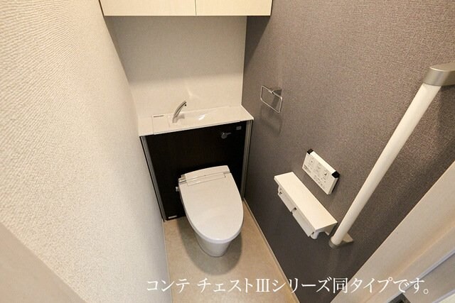 中原町２丁目アパートの物件内観写真