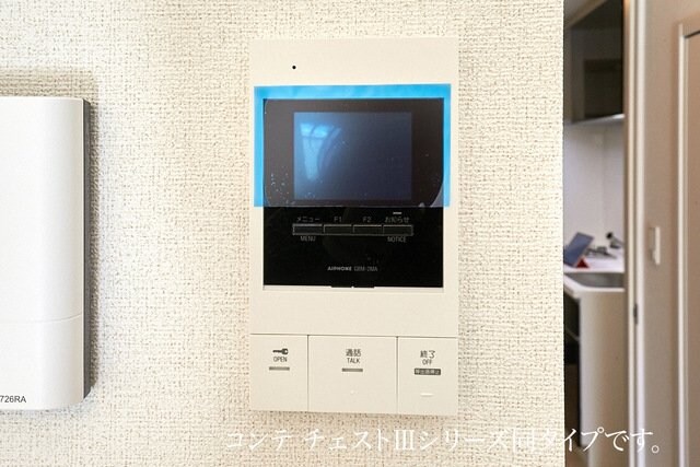 中原町２丁目アパートの物件内観写真