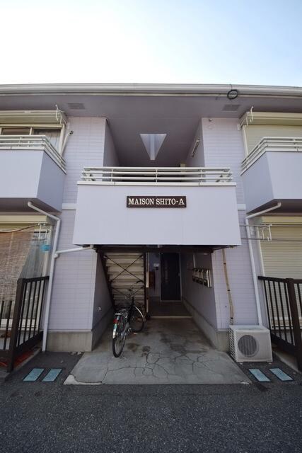 メゾン志藤　Ｂの物件内観写真