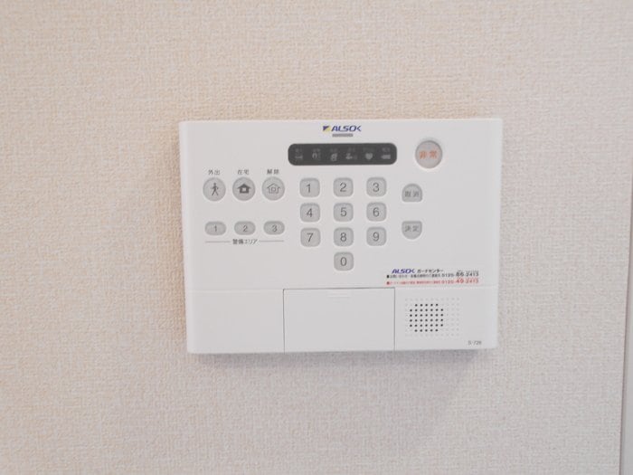 フレシールの物件内観写真