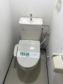 ＳＳＫマンションの物件内観写真