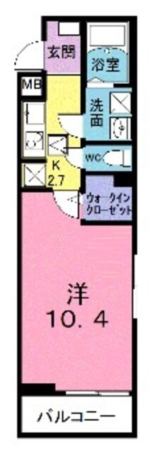 物件間取画像
