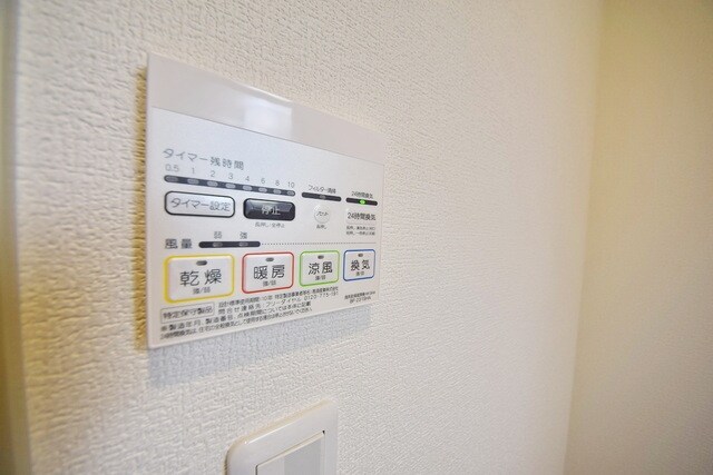 アムールサンドエルIIIの物件内観写真