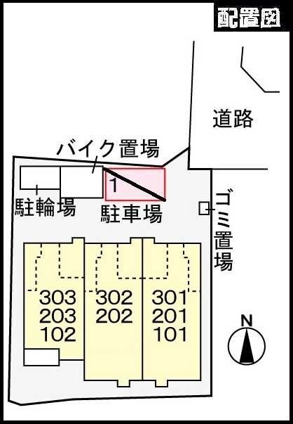 ジュネスの物件内観写真