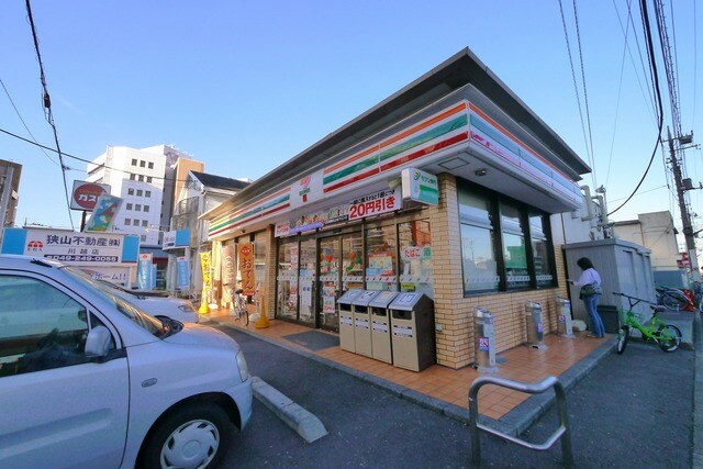 物件周辺環境