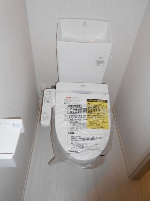 フレシールの物件内観写真