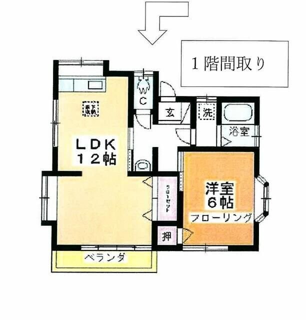 メゾンルピナスの物件間取画像