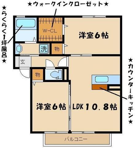 リヴェール　ガーデンの物件間取画像