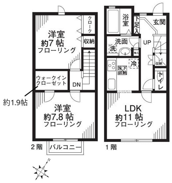 ＦＯＵＲ　ＳＥＡＳＯＮＳの物件間取画像