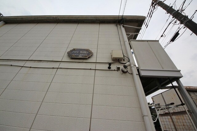 ハイツサイモンの物件内観写真