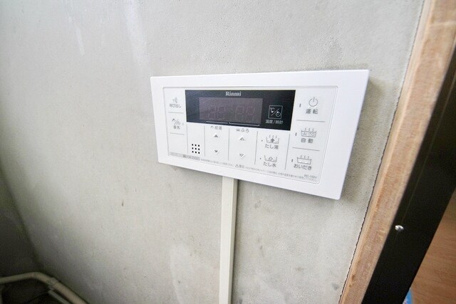 堤荘の物件内観写真