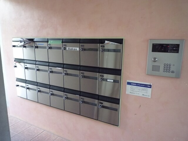 グランドゥール鶴ヶ島の物件内観写真