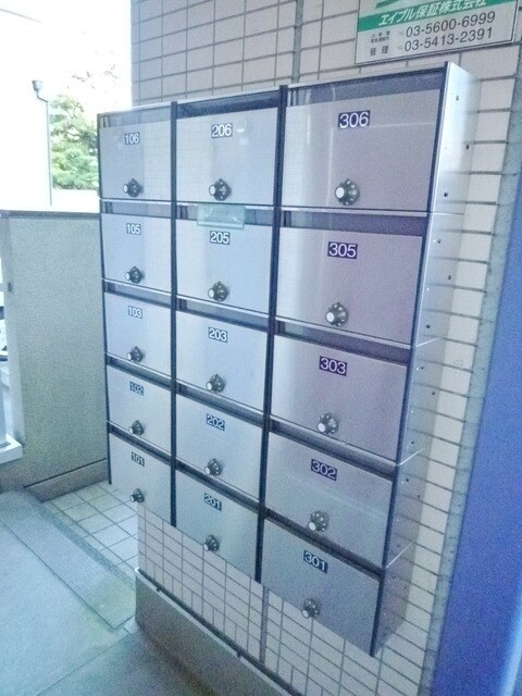 ライネスふじみ野の物件内観写真