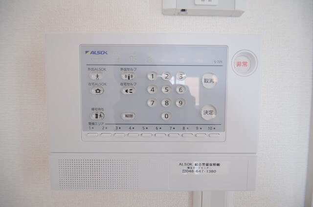 ソラーレの物件内観写真