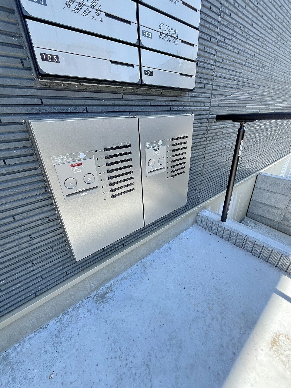 エールグランの物件内観写真