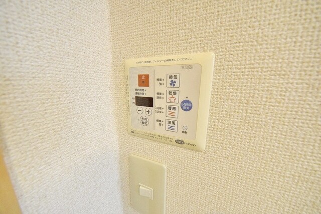 ヴィラ・ウイスタリアの物件内観写真