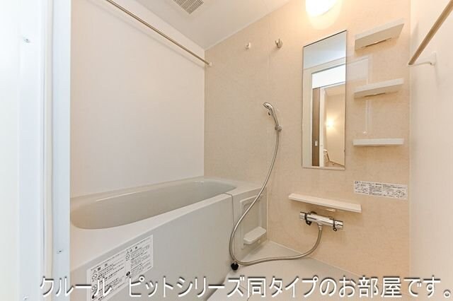 クアドリフォリオの物件内観写真