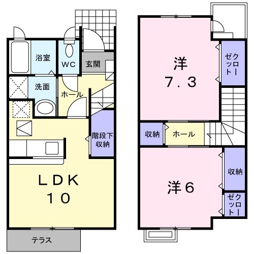 エバーグリーンヒルズ　ウエストの物件間取画像