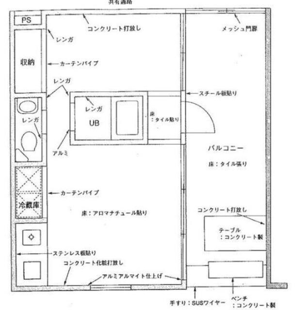 バケラッタの物件間取画像