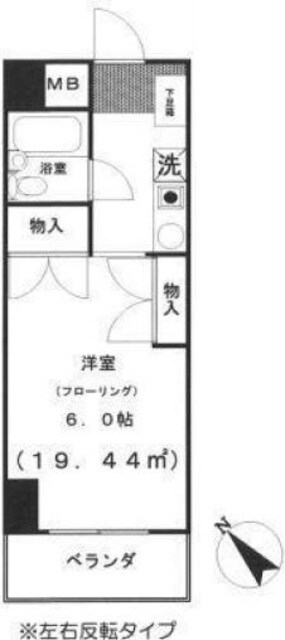 プライム中幸の物件間取画像