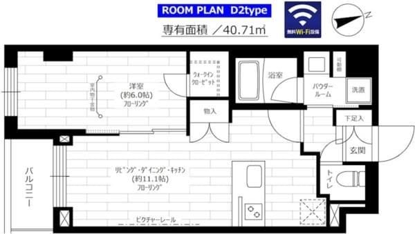 ステージグランデ東武練馬の物件間取画像