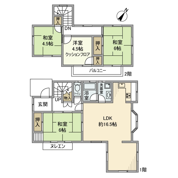 竹丘戸建の物件間取画像