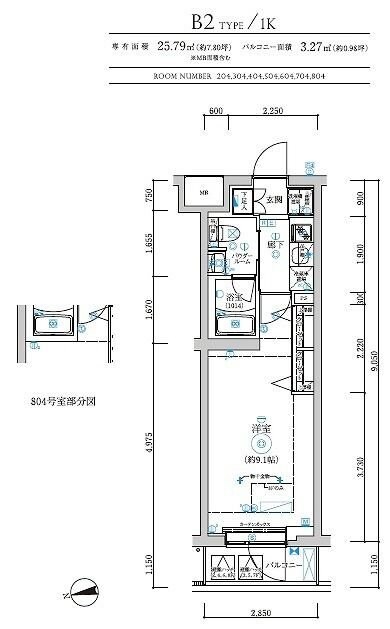 RELUXIA中野鷺宮の物件間取画像