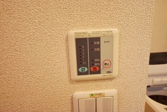 レオパレス本町の物件内観写真