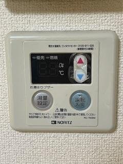 ウエストエンドAの物件内観写真