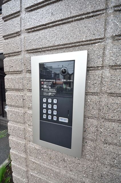 テルマールタカセ（練馬春日町）の物件内観写真