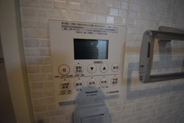 ラシーネ越後山壱番館の物件内観写真