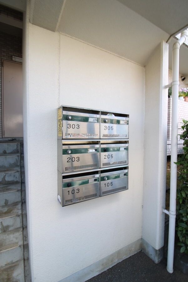 ヒルトップマンション石原の物件内観写真