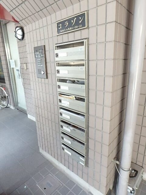 コラゾンの物件内観写真