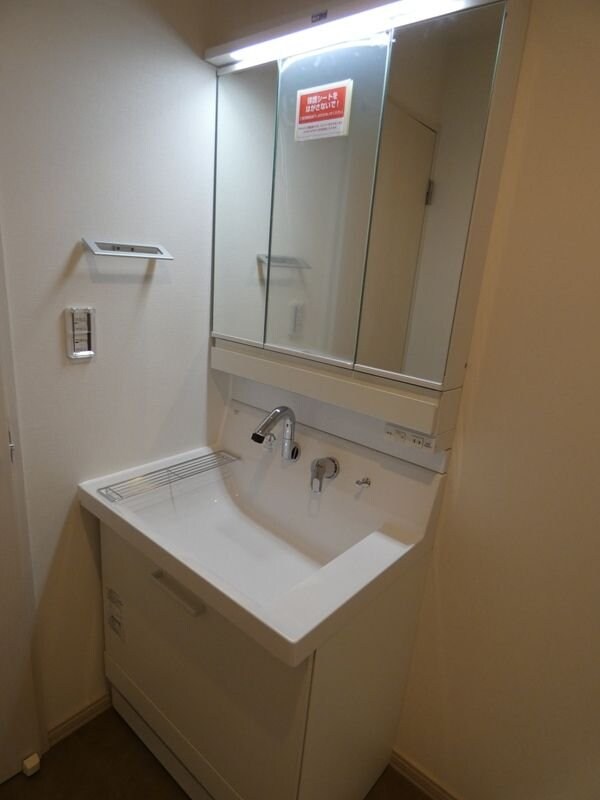 ジャルダン　デ　グリシーヌの物件内観写真