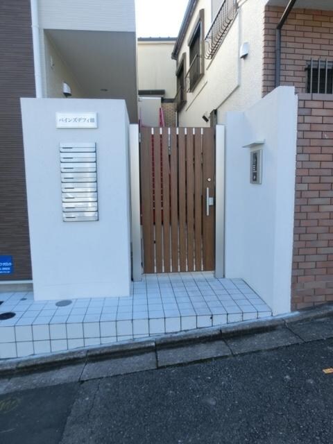 パインズデフィIIIの物件内観写真