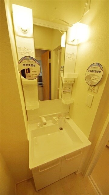 クレイノブァンテージIIIの物件内観写真