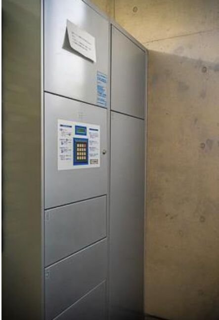 ル・ボワ平和台の物件内観写真