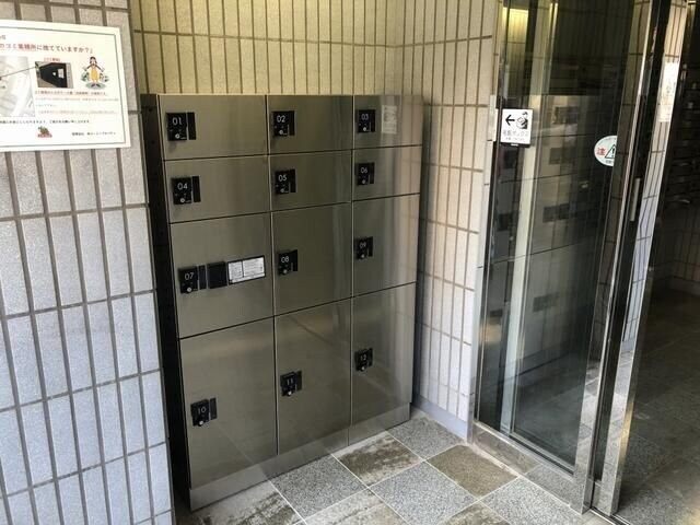 エスポワール園の物件内観写真