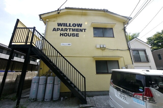 WILLOW APARTMENT HOUSEの物件内観写真