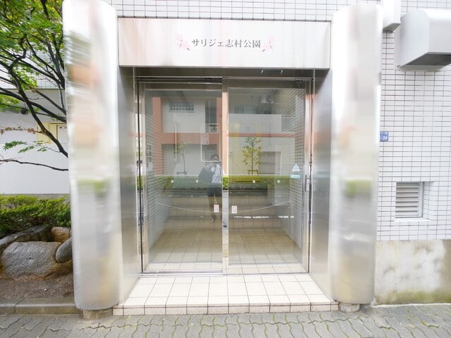 サリジェ志村公園の物件内観写真