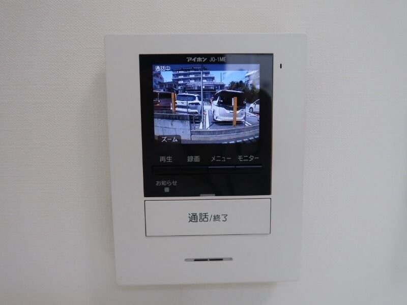 イルヴィアーレ天王坂ノースの物件内観写真