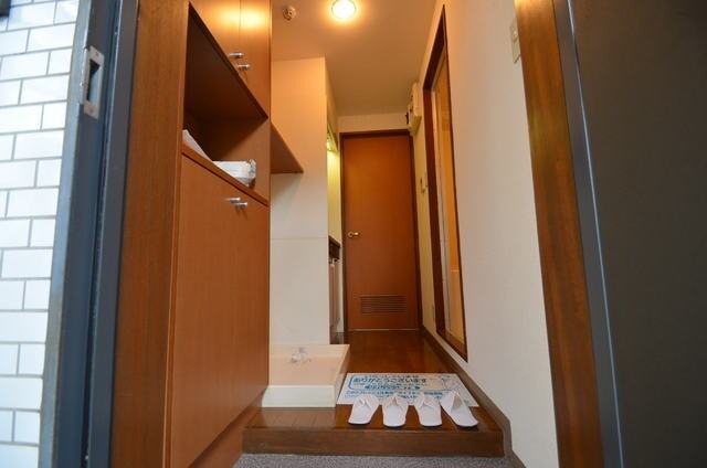 シュテルン和光の物件内観写真