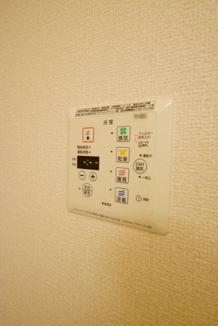 ディアコート高島平の物件内観写真