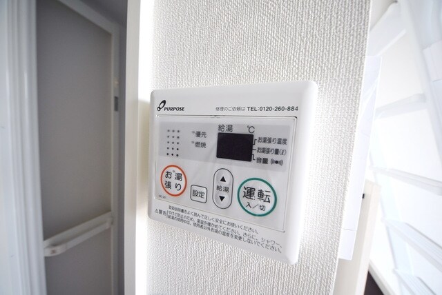 ハーモニーテラス小豆沢IIの物件内観写真