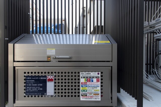 Ｐｅｎｎ．Ｃｕｒｔｉｓの物件内観写真