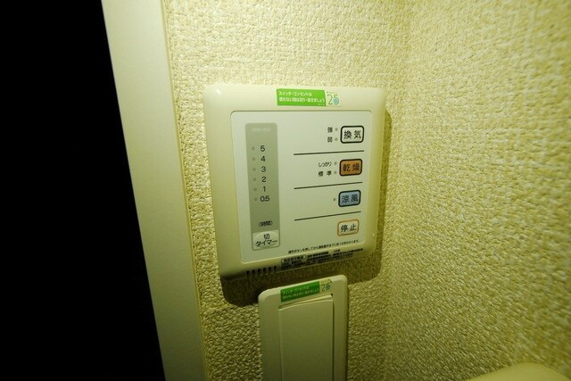 レオネクストラフテル西台の物件内観写真